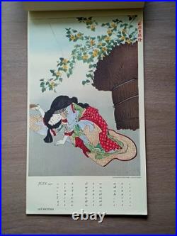 1971 Yoshitoshi Calendar Complete 12 Japanese Ukiyo-e Prints Janette Ostier
