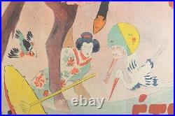 AFFICHE 1897 G. MEUNIER JOUETS ETRENNES Place CLICHY JAPON OTOSHIDAMA GEISHA Nô