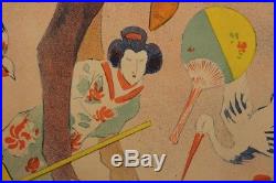 AFFICHE MAGASIN JOUET ETRENNES PLACE CLICHY PARIS 1897 G. MEUNIER JAPON Geisha Nô