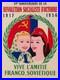AFFICHE POSTER Amitié Franco Soviétique