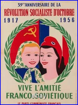 AFFICHE POSTER Amitié Franco Soviétique