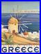 AFFICHE POSTER Grèce