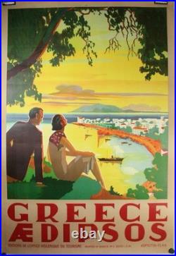 AFFICHE POSTER Grèce