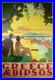 AFFICHE POSTER Grèce