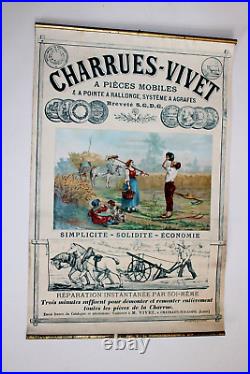 Affiche Ancienne Chromo Litho Charrue VIVET Chatillon Sur Loing Agricole Poster