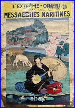 Affiche Ancienne Messageries Maritimes Par Jean Bouchaud Extrême Orient