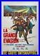 Affiche Belge LA GRANDE EVASION Great Escape STEVE McQUEEN John Sturges 70's