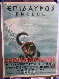 Affiche Ffestival Tragedie Grecque Masque Amphitheatre Superbe