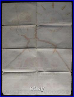 Affiche Grand Bal Marans Charente-Maritime Thouzeau La Rochelle 60x80cm 1651