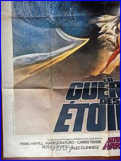 Affiche LA GUERRE DES ETOILES Star Wars HARRISON FORD George Lucas 120x160cm'77