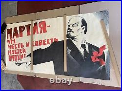 Affiche Lenine Parti 1984