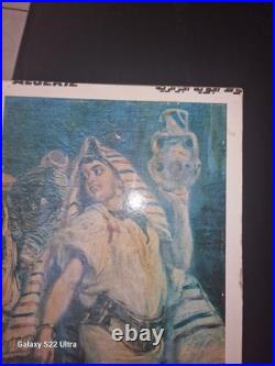 Affiche Lithographie Air Algérie Ancienne