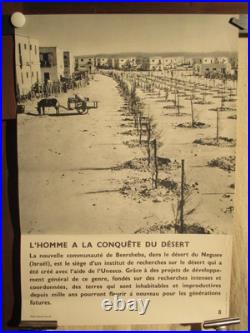 Affiche Photo Unesco Israel Bersheeba Plantations