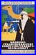 Affiche Poster Afrique
