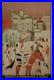 Affiche Poster Afrique Tamdart