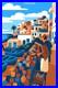 Affiche Poster Maroc Tafraoute