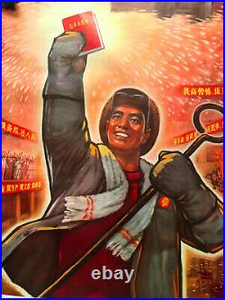 Affiche Poster Original Propagande Mao révolution Cultural Revolution Campaigns