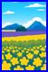 Affiche Poster Valensole