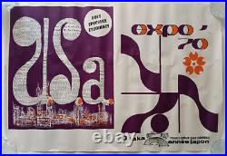 Affiche ancienne EXPO' 70 OSAKA Japon Poster vintage