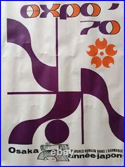 Affiche ancienne EXPO' 70 OSAKA Japon Poster vintage