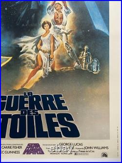 Affiche entoilée LA GUERRE DES ETOILES Star Wars HARRISON FORD George Lucas 1977