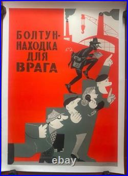 Affiche entoilée PROPAGANDE RUSSE 56x79cm 1969