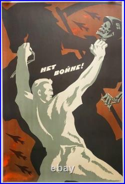 Affiche entoilée PROPAGANDE RUSSE No to War BRISKIN 59x89cm 1970