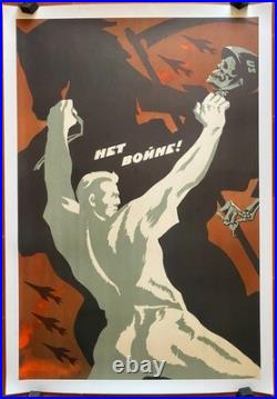 Affiche entoilée PROPAGANDE RUSSE No to War BRISKIN 59x89cm 1970