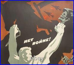 Affiche entoilée PROPAGANDE RUSSE No to War BRISKIN 59x89cm 1970