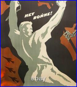 Affiche entoilée PROPAGANDE RUSSE No to War BRISKIN 59x89cm 1970