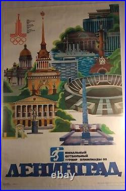 Affiche jeux olympique XXIIe Russe finale de Football 1980 V Makarenko ORIGINALE