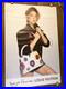 Affiche originale vintage poster VUITTON LEA SEYDOUX 120 X 170