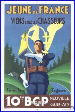 Affiche poster armée militaire guerre propagande aviation commando régiment