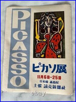 Affiches anciennes vintage en lettres Kanji, exposition de Pablo Picasso