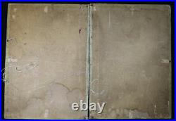 Edouard COURCHINOUX (1891-1968) Affiche publicitaire Bonbons Père Antonio 95x65