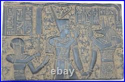 Égypte ancienne Rare Anubis antique avec stèle de Ramsès et Néfertari