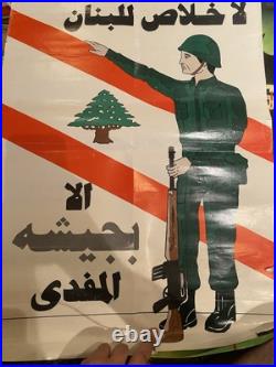 Liban Lebanon Affiche Armée Libanais Rare Official Poster 1950's