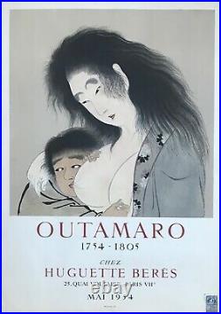 Outamaro Affiche Litho 1954 Huguette Berès Mourlot French Art Poster