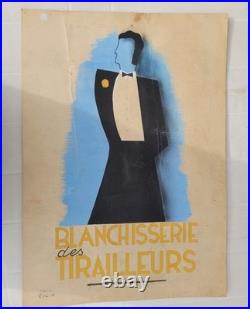 Paul Colin Gouache Blanchisserie Des Tirailleurs