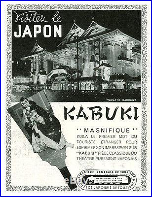 Publicité Ancienne Voyage Japon Kabuki 1939 (P. 6 + 7)