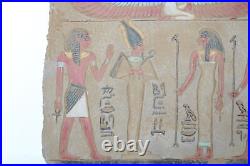 RARE ANCIEN ÉGYPTIEN ANTIQUE Osiris, Isis, Ramsès avec Tut et Nefertari Stella