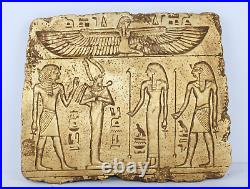 RARES AILES ANCIENNES ÉGYPTIENNES ISIS Osiris avec Ramsès et Nefertari Stella