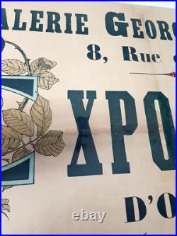 Rare affiche d'exposition Charles Toché 1887