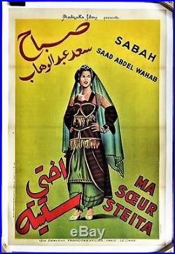 SABAH MA SOEUR STEITA (1949) Affiche Originale ENTOILÉE 80 x 120 cm