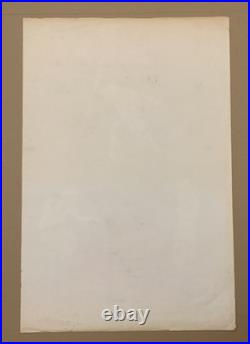 Tableau ancien affiche publicitaire Libra vintage The Glass Motorcycle 76X51