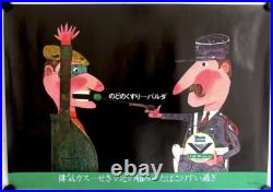 Valda Affiche Japonaise Originale Dans Le Style Savignac Très Rare 1967