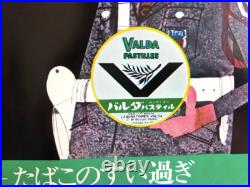 Valda Affiche Japonaise Originale Dans Le Style Savignac Très Rare 1967