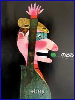 Valda Affiche Japonaise Originale Dans Le Style Savignac Très Rare 1967