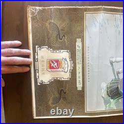 Vintage Qi Dong Double Crane Cigarettes China advertising poster (1930's)