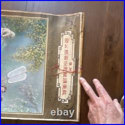Vintage Qi Dong Double Crane Cigarettes China advertising poster (1930's)